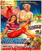 Guest House 1959 song download